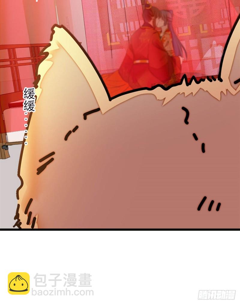 第135话 大婚(1/2)-第119话