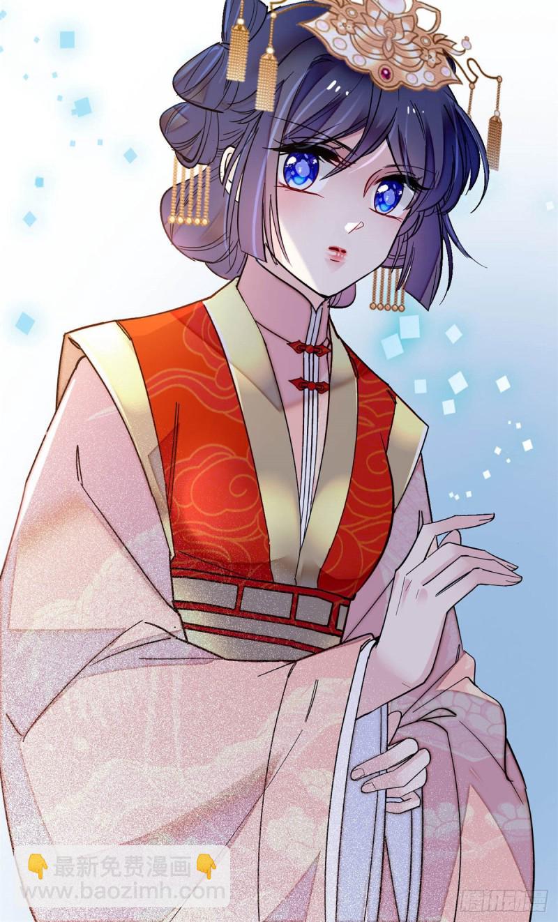 第137话 我可以治好眼疾！-第121话