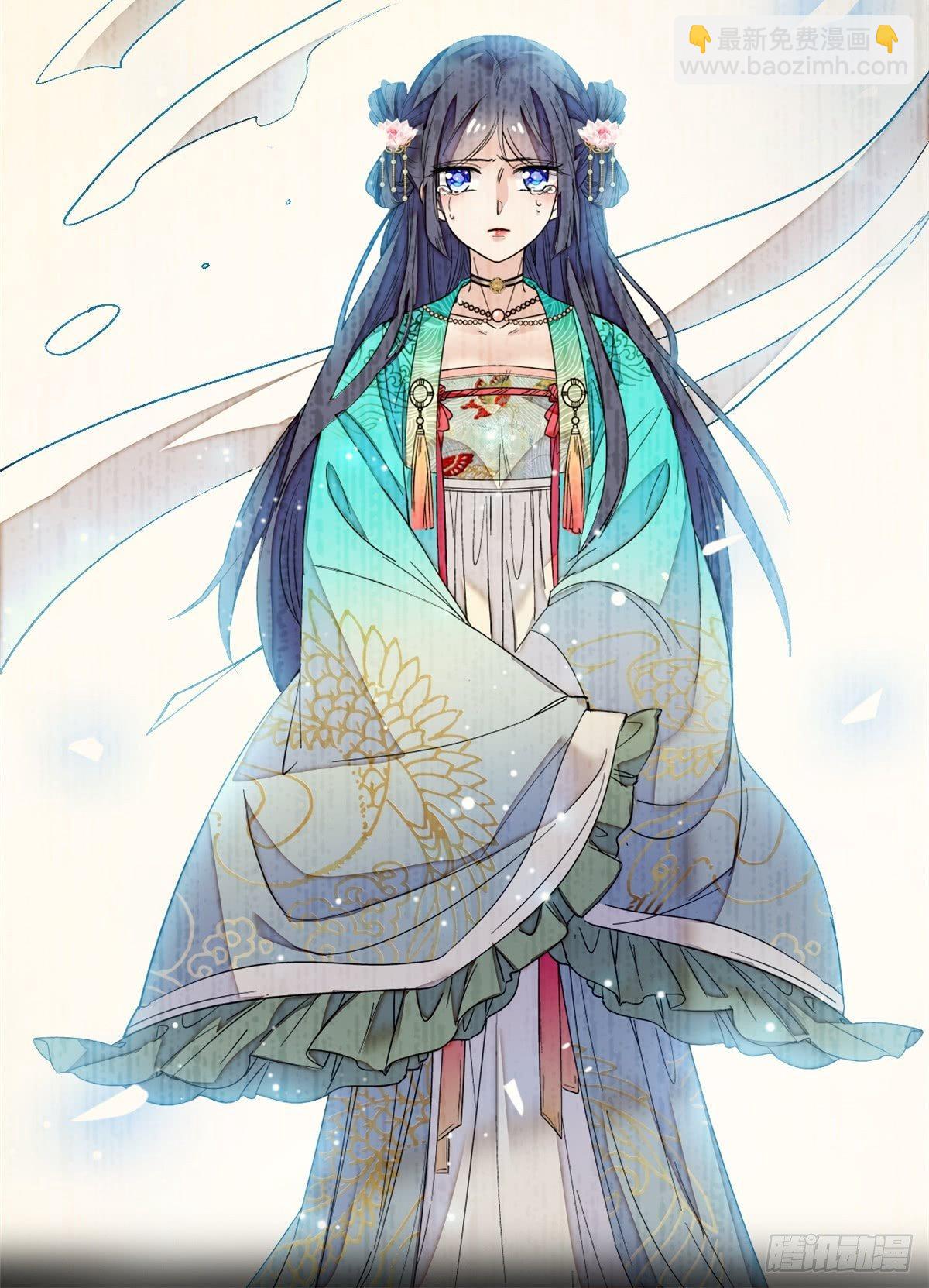 第13话 小心属鸡的人-第15话