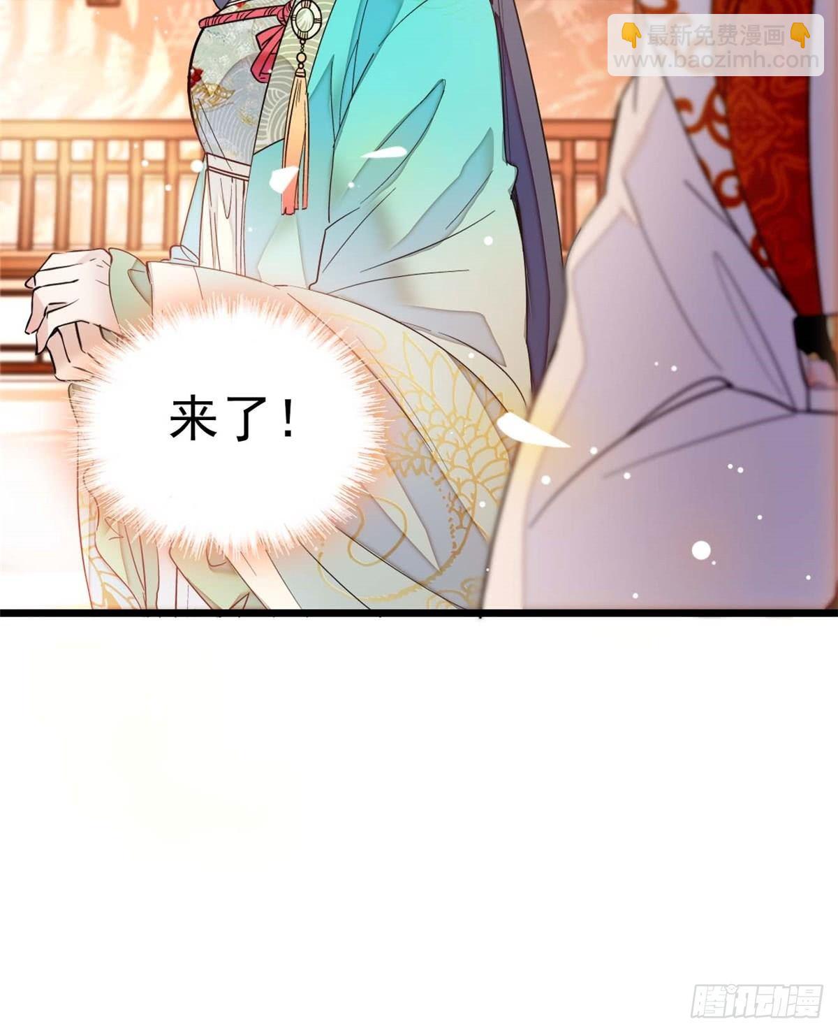 第13话 小心属鸡的人-第15话