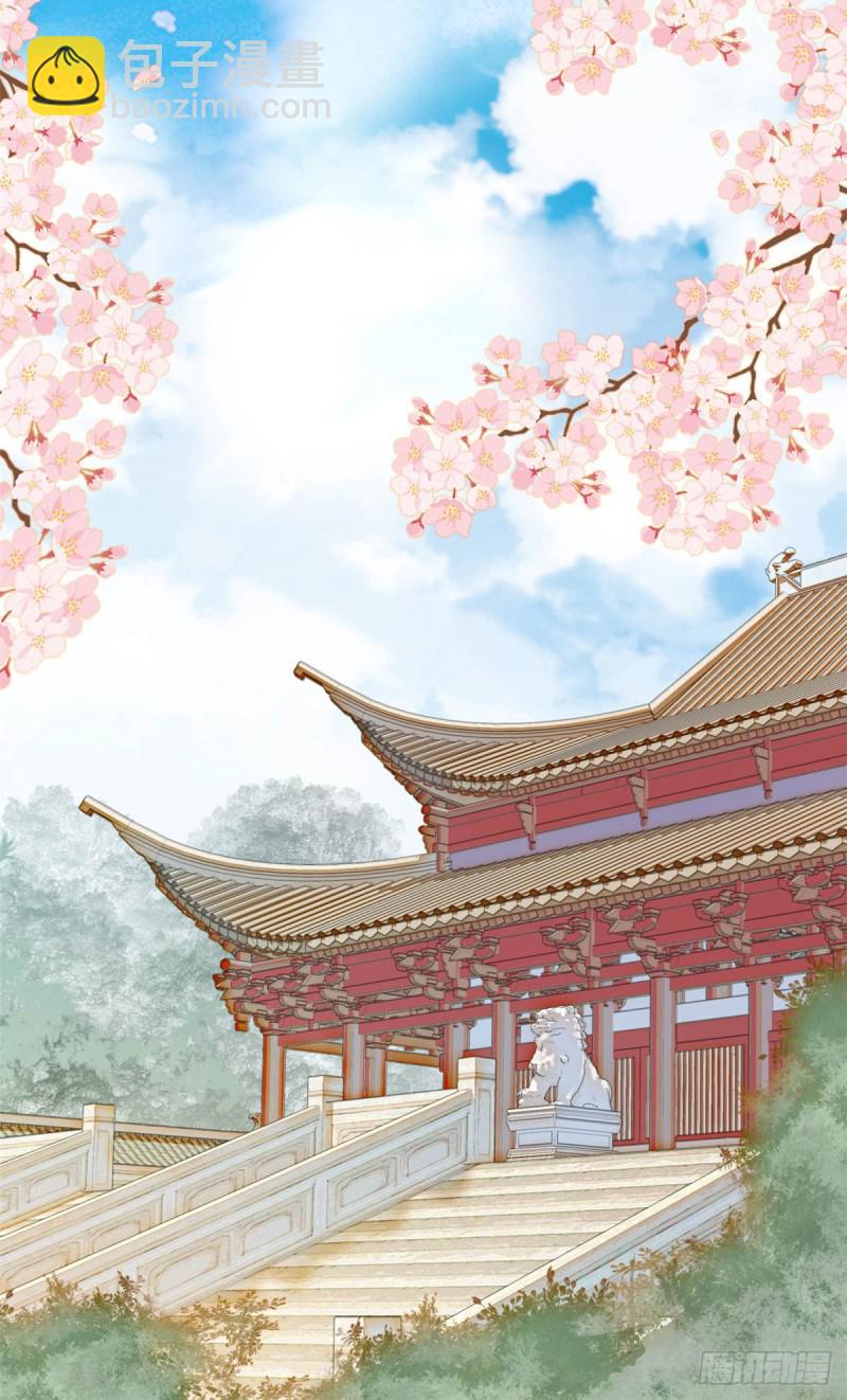 第139话 你真的是生而知之？-第123话
