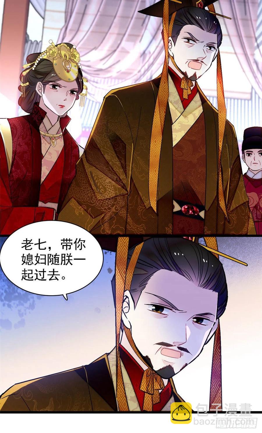 第145话  此消彼长的命运-第129话