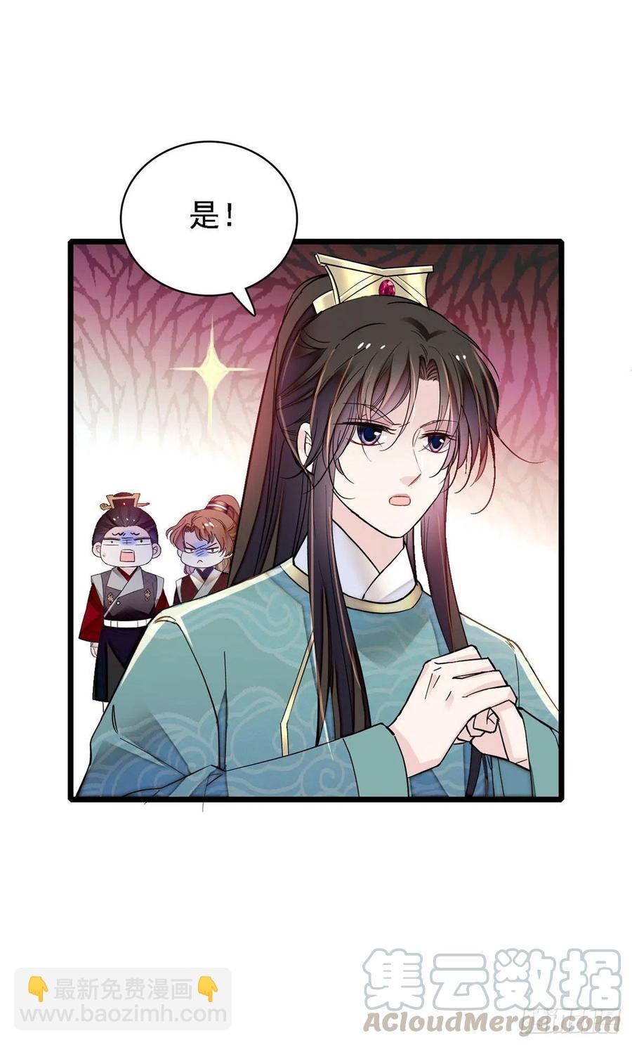 第145话  此消彼长的命运-第129话