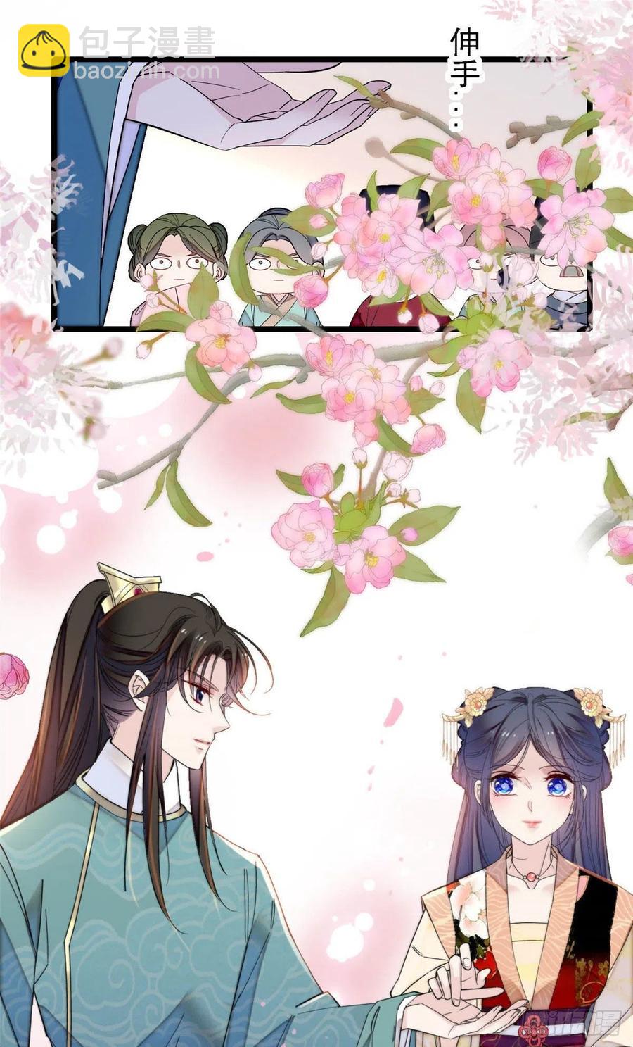第145话  此消彼长的命运-第129话