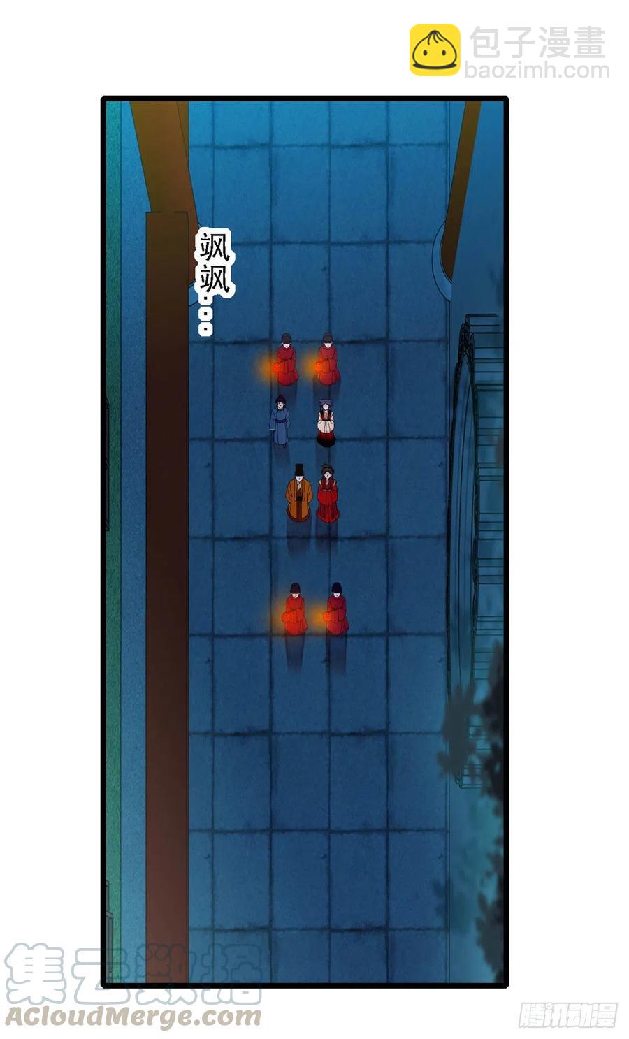 第145话  此消彼长的命运-第129话