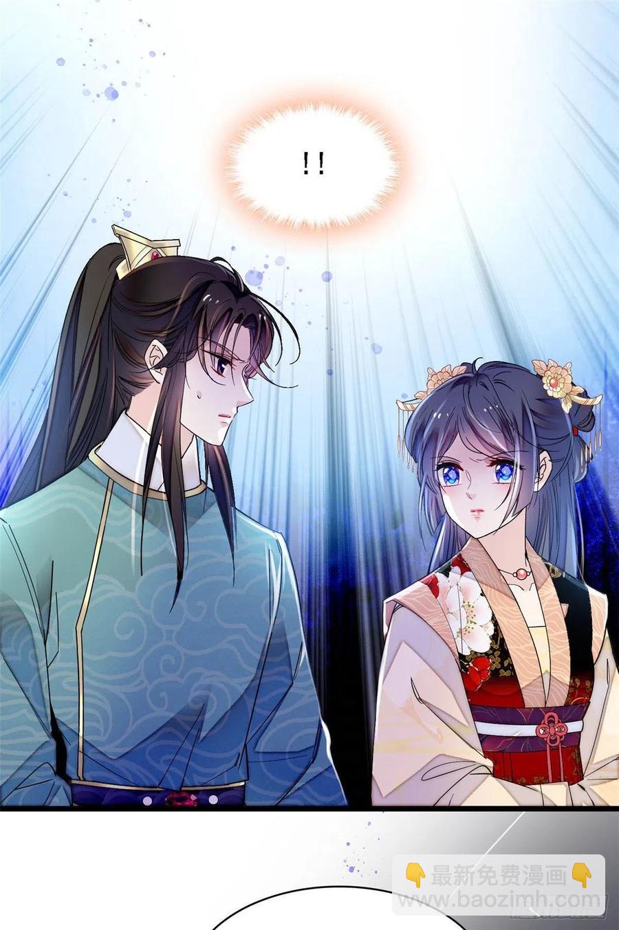 第145话  此消彼长的命运-第129话