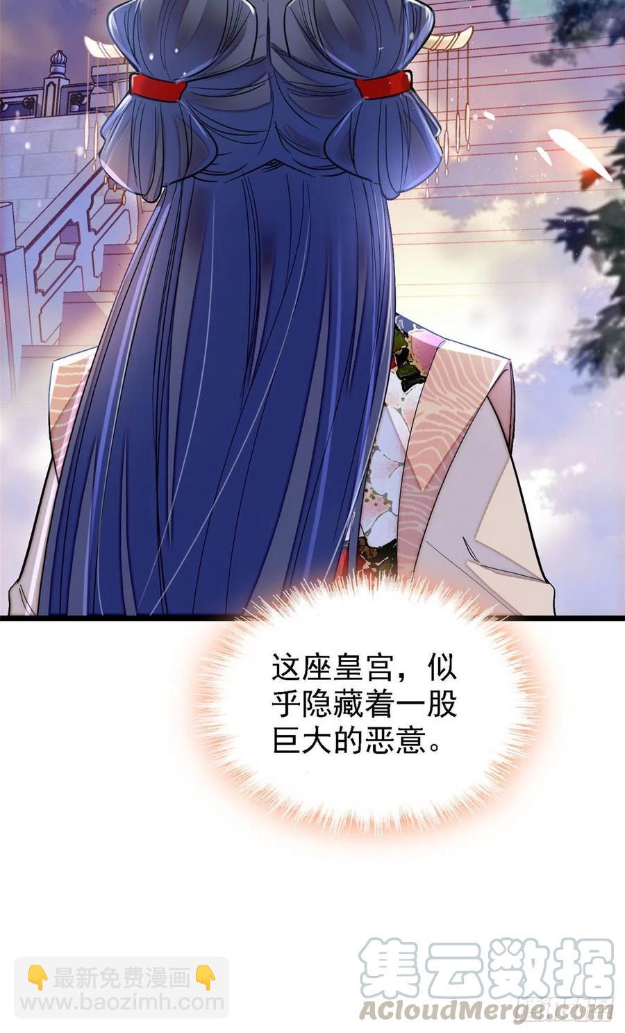 第145话  此消彼长的命运-第129话
