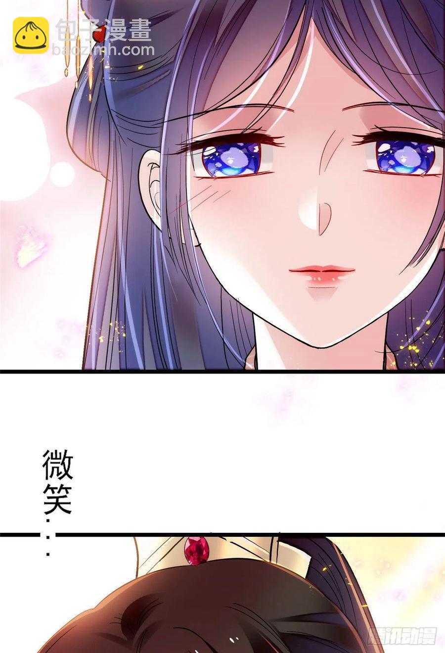 第149话 重逢季崇易-第133话