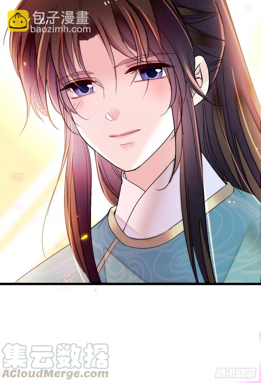 第149话 重逢季崇易-第133话