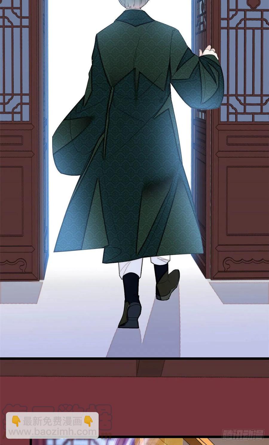第151话 崔明月出阁-第151话
