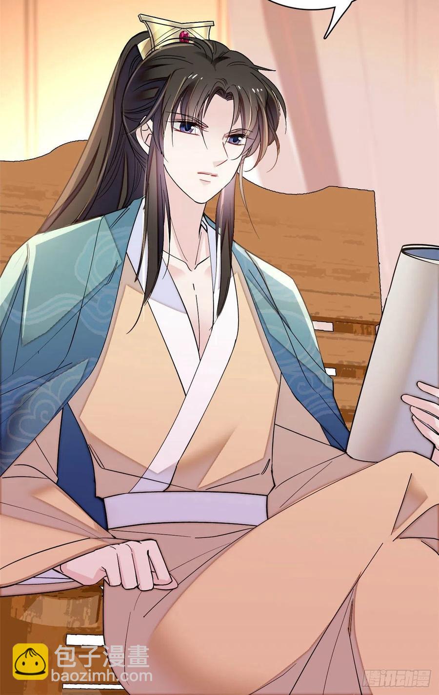 第151话 崔明月出阁-第151话