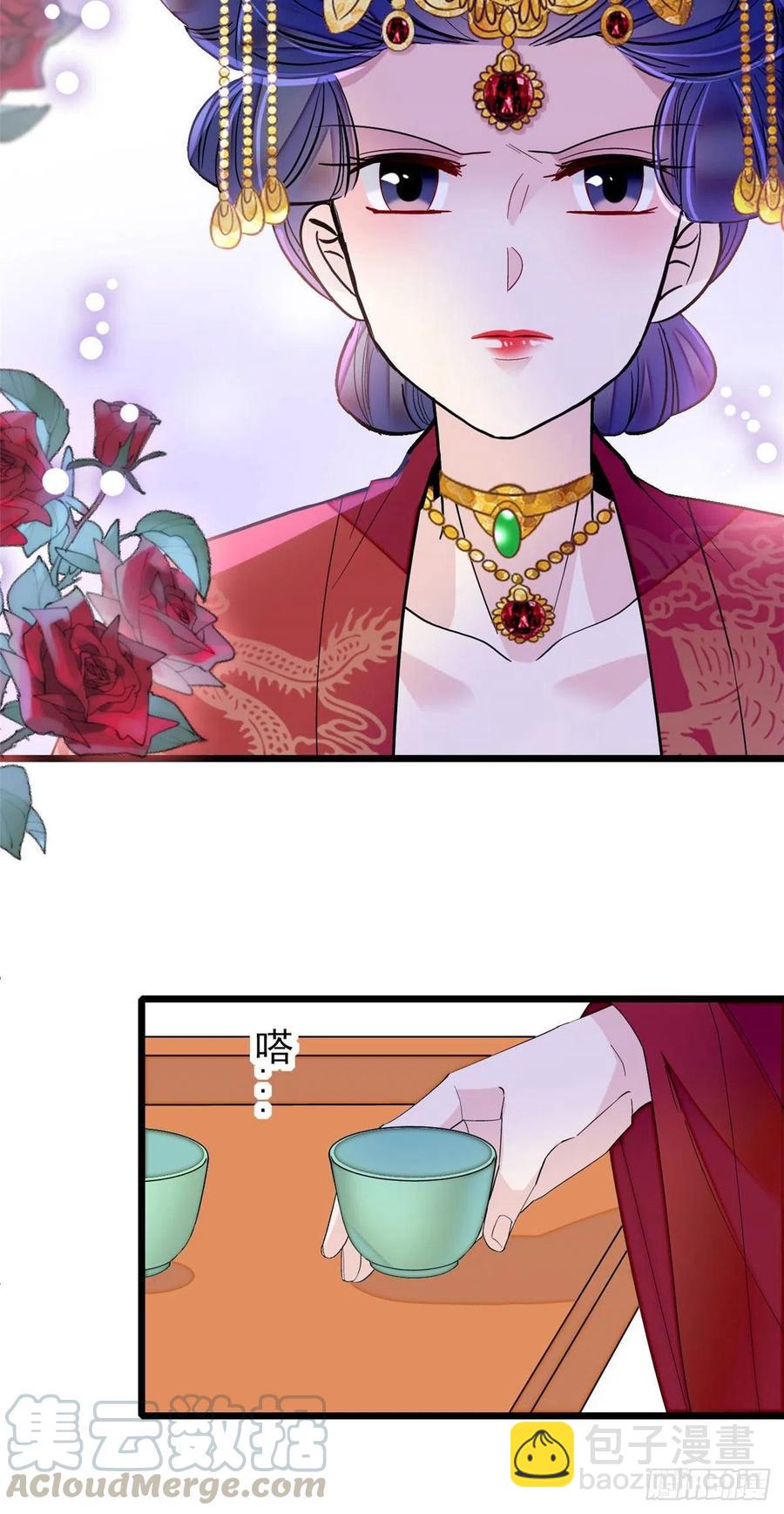 第155话 让我送你上路-第155话