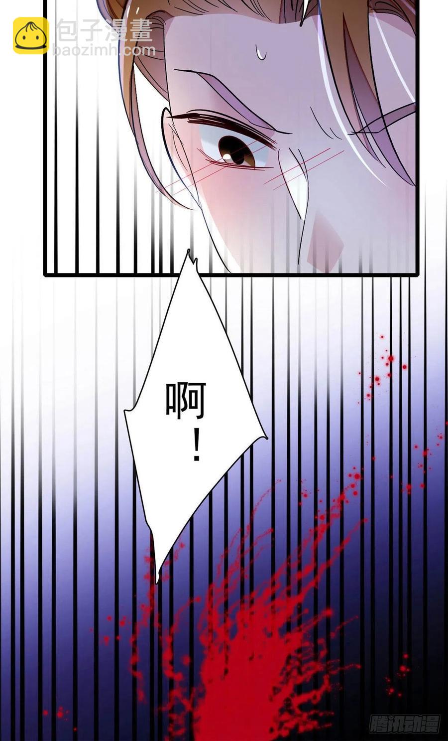 第155话 让我送你上路-第155话