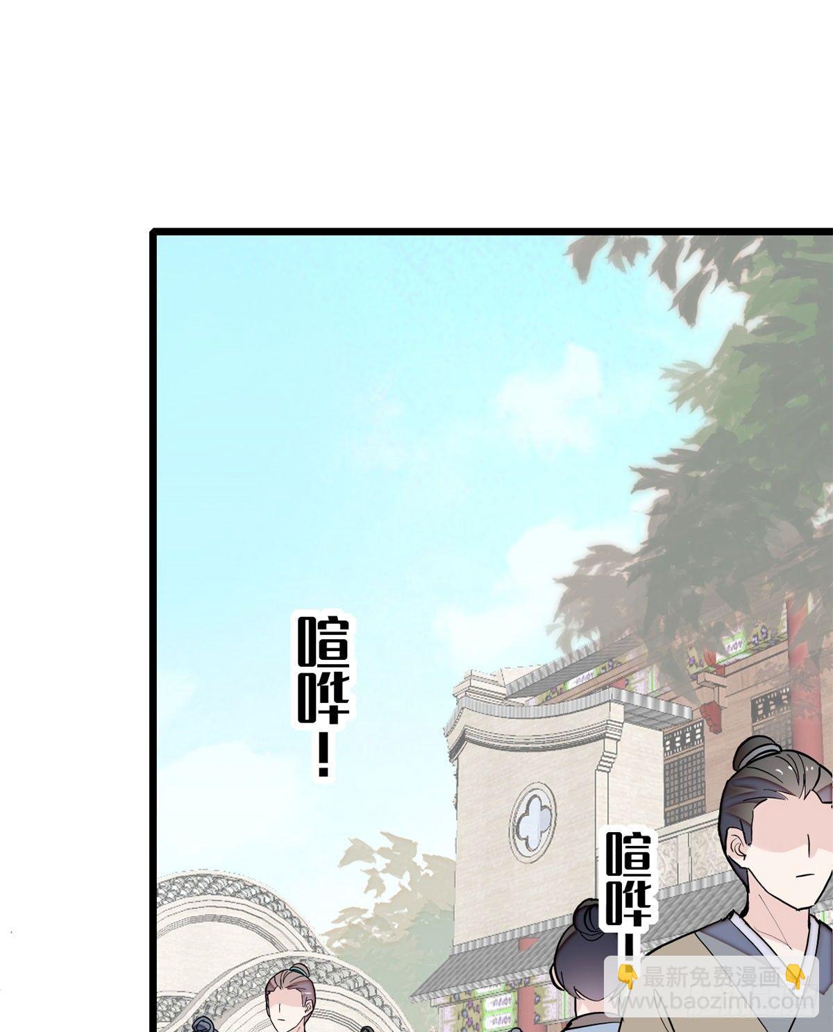 第15话 失踪的女孩-第17话