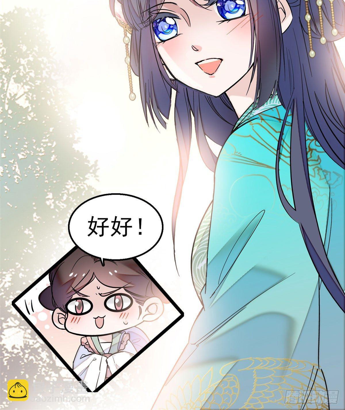 第15话 失踪的女孩-第17话
