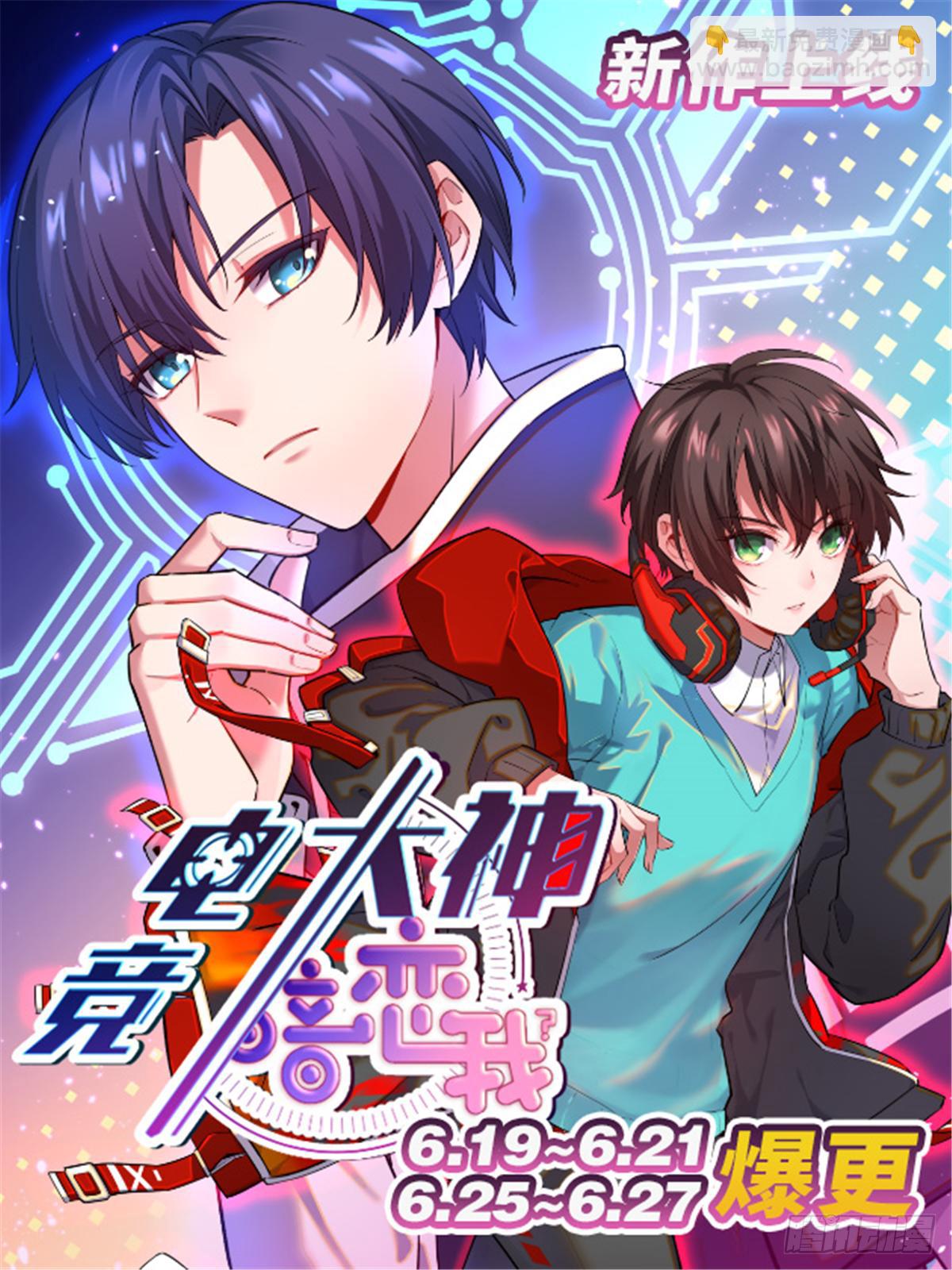 第15话 失踪的女孩-第17话