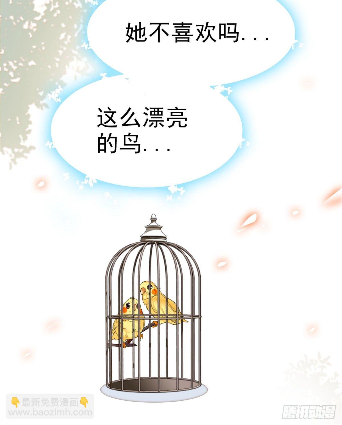 第15话 失踪的女孩-第17话