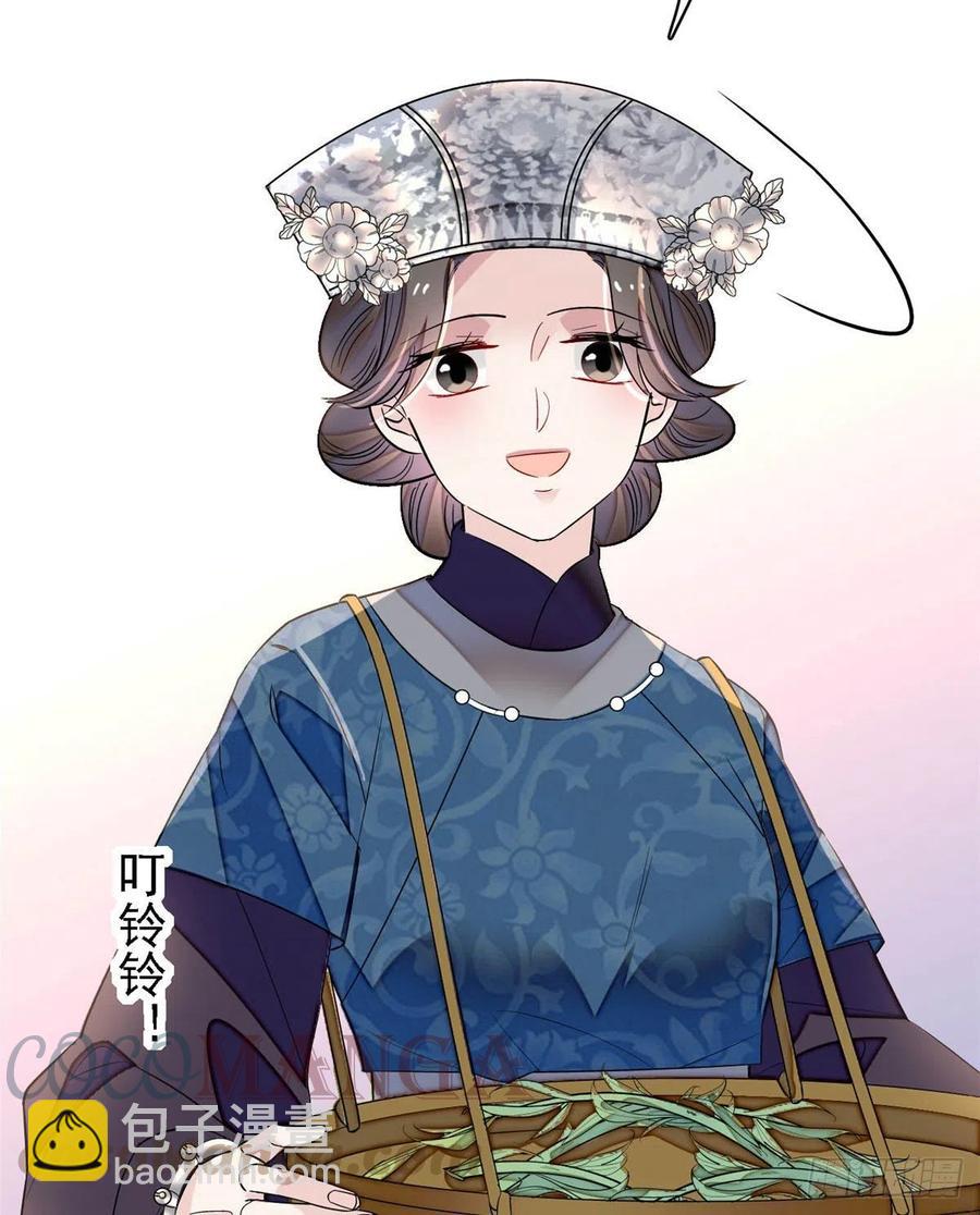 第163话 你不是圣女！(1/2)-第163话