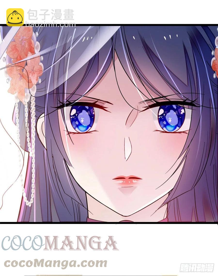 第163话 你不是圣女！(1/2)-第163话