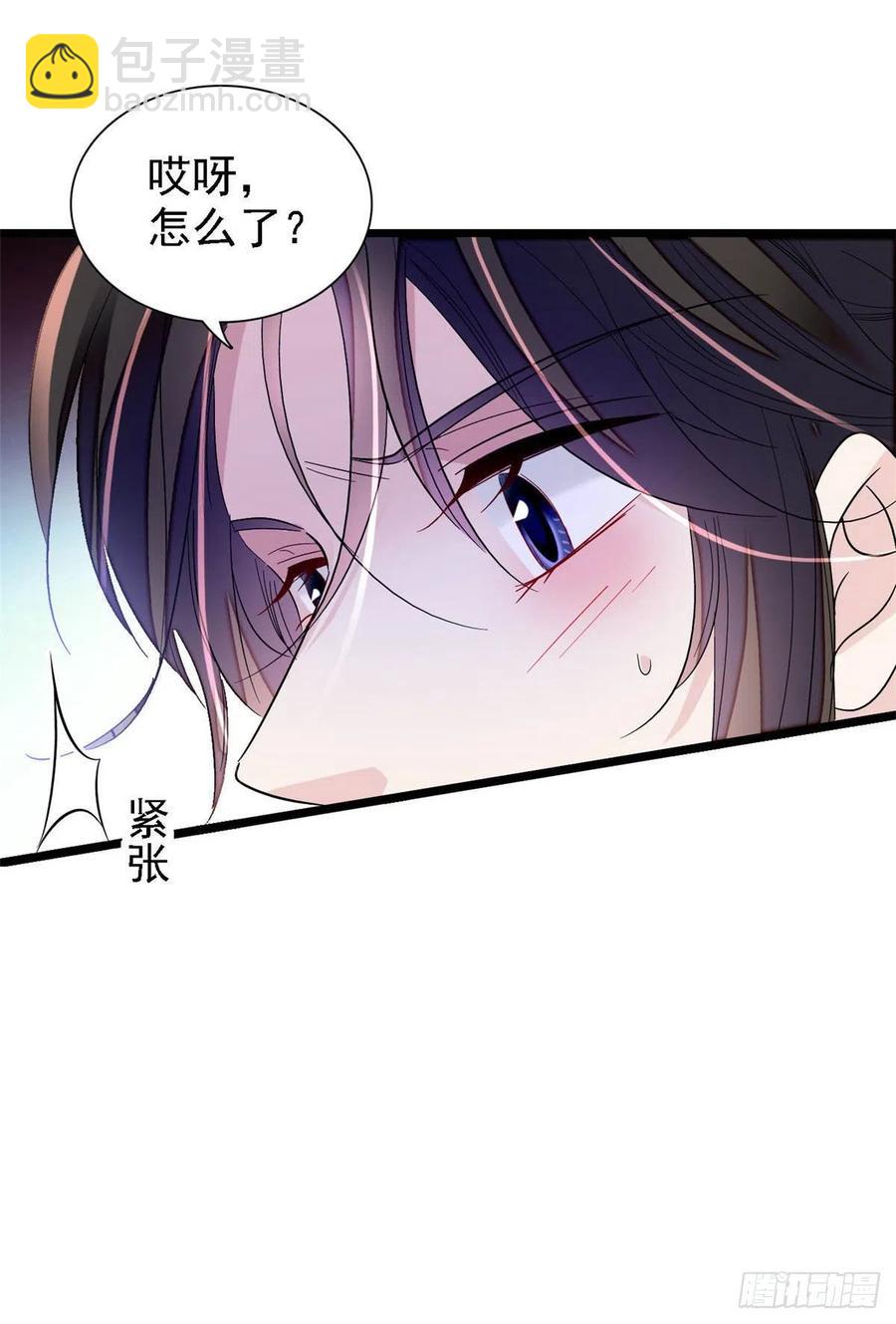 第165话 坐享齐人之福？(1/2)-第165话