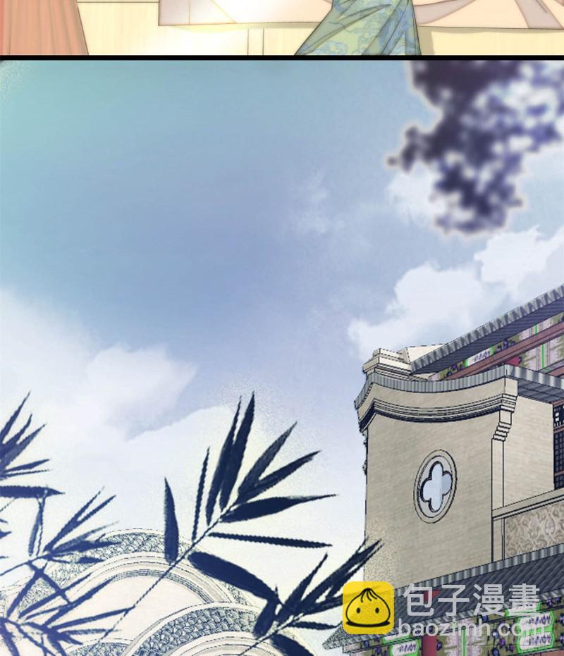第167话 以后我们是一家三口-第167话