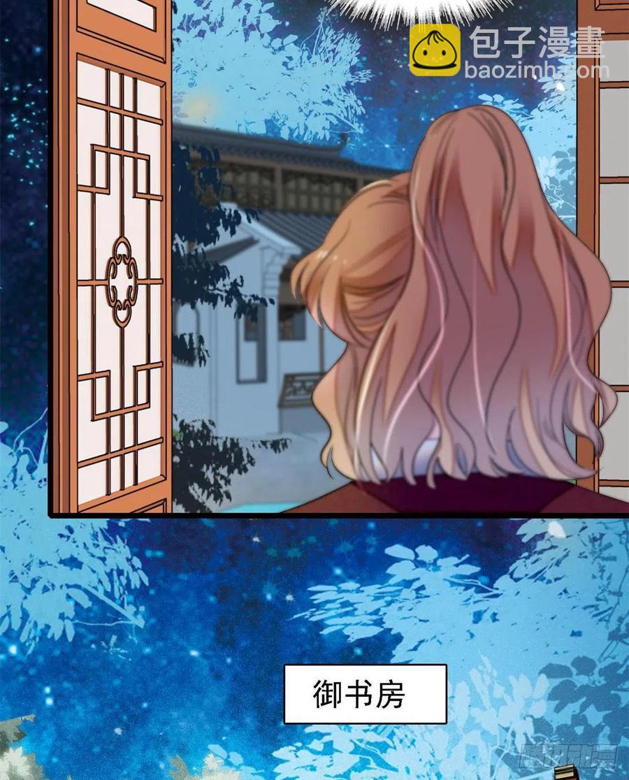 第169话 对我妻儿下手的下场(1/2)-第169话
