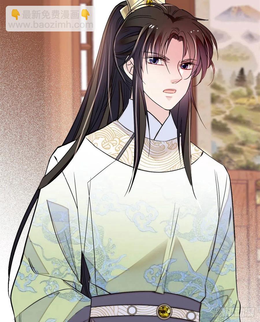 第169话 对我妻儿下手的下场(1/2)-第169话