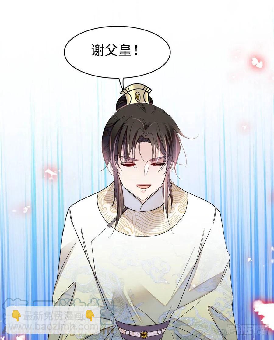 第169话 对我妻儿下手的下场(1/2)-第169话