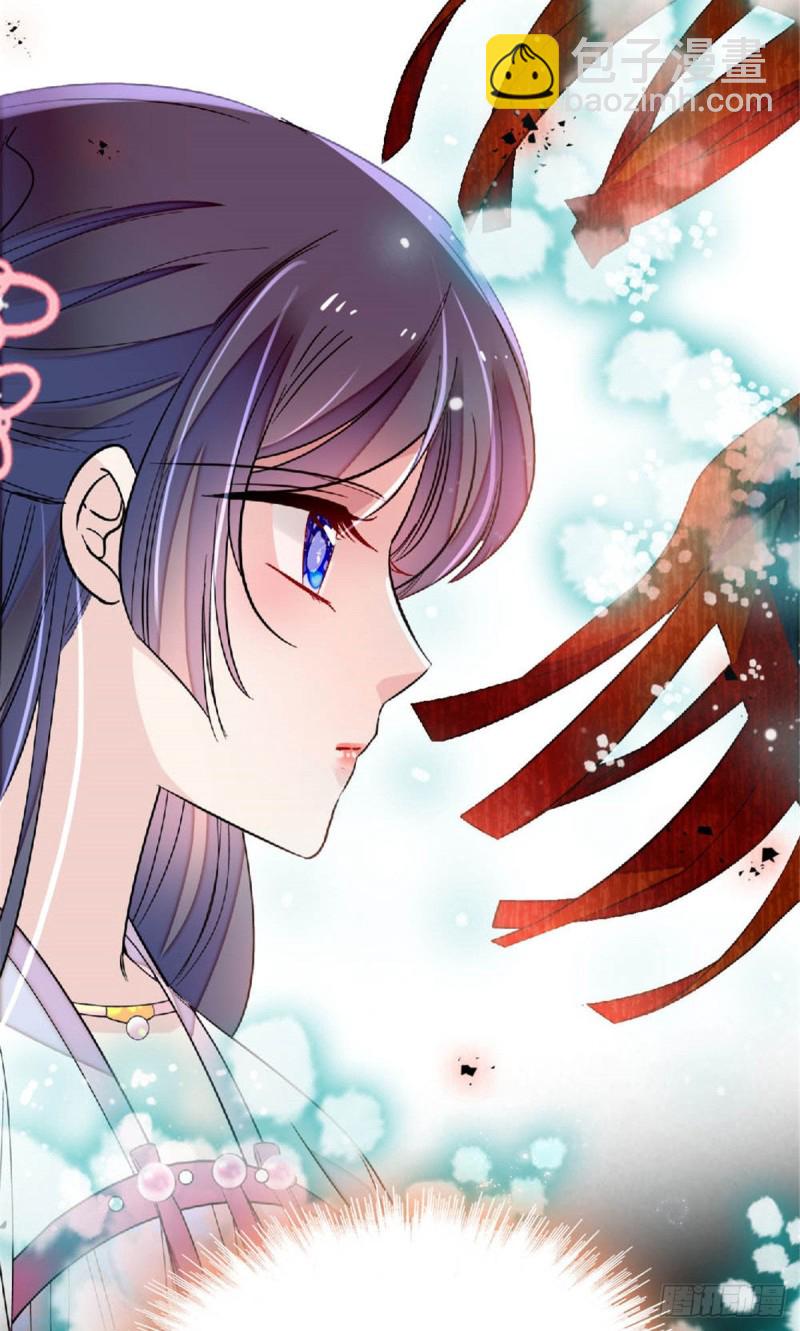 第171话 智退窦表姑-第171话