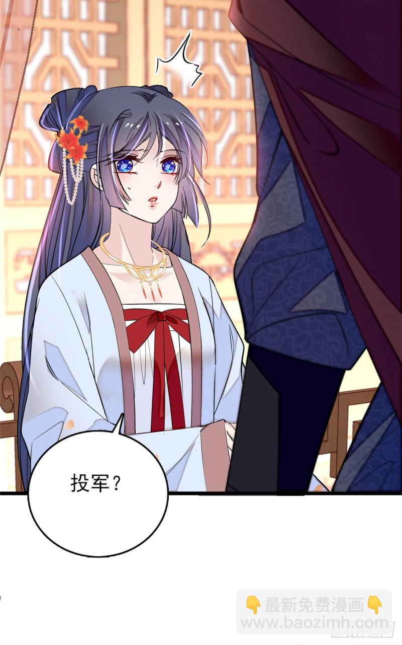第173话 郁谨二进宗人府(1/2)-第173话