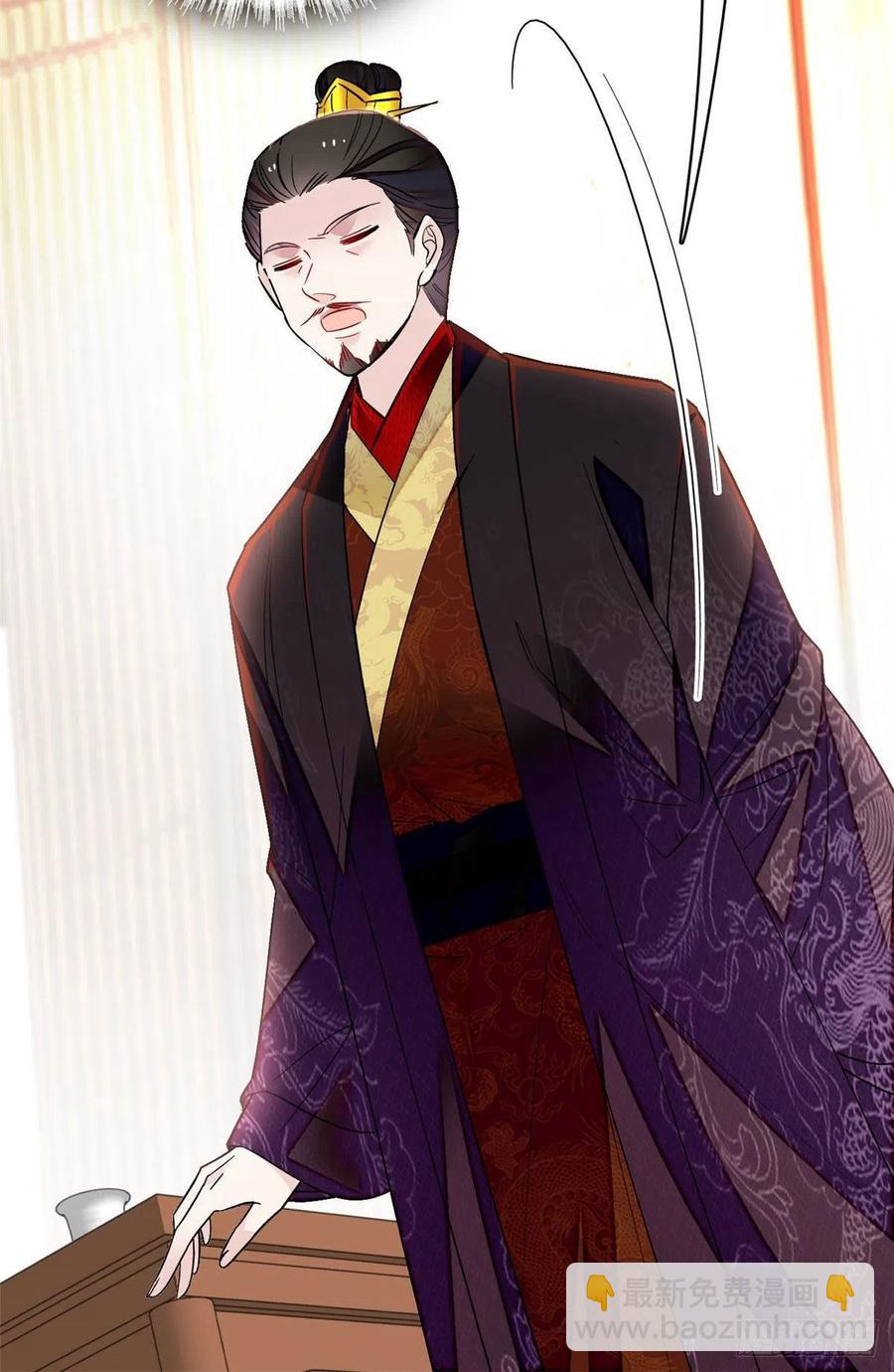 第175话 要变天了-第175话