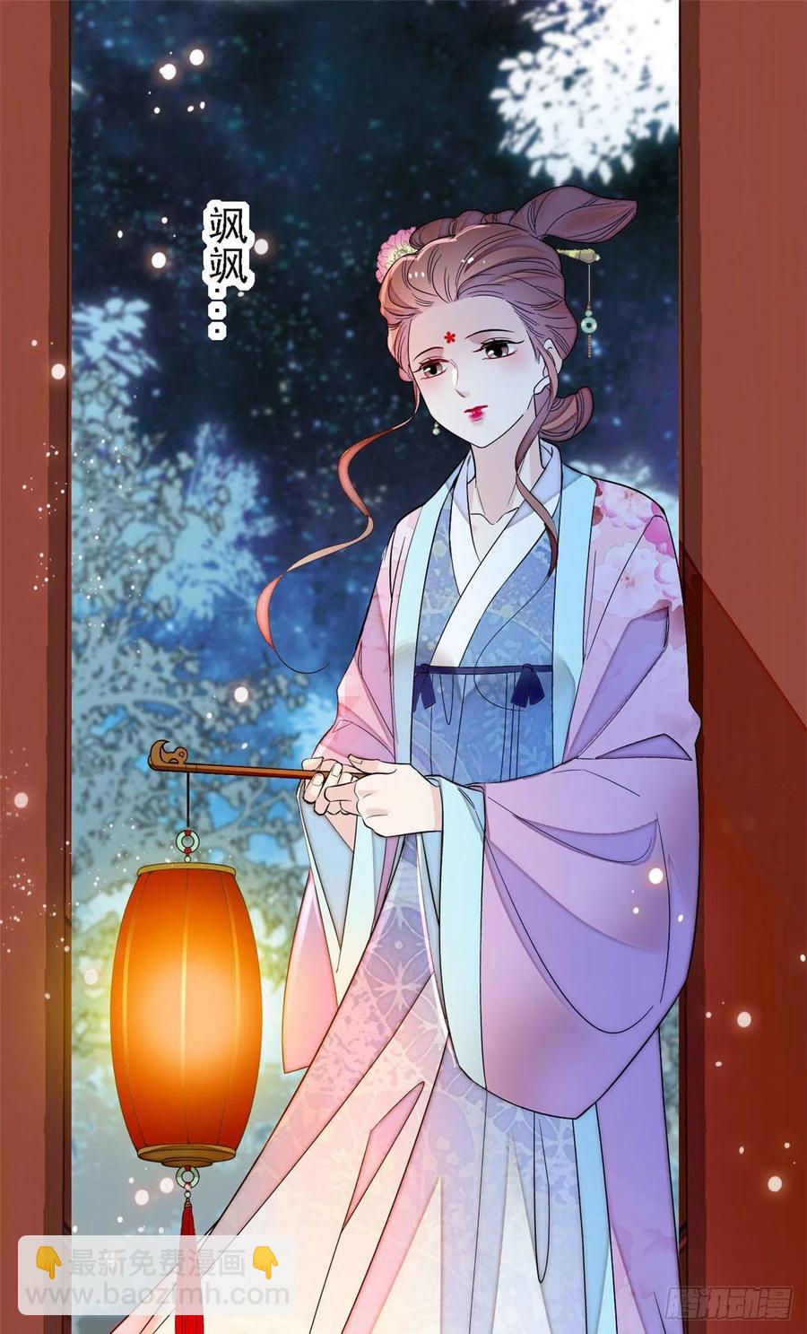 第175话 要变天了-第175话