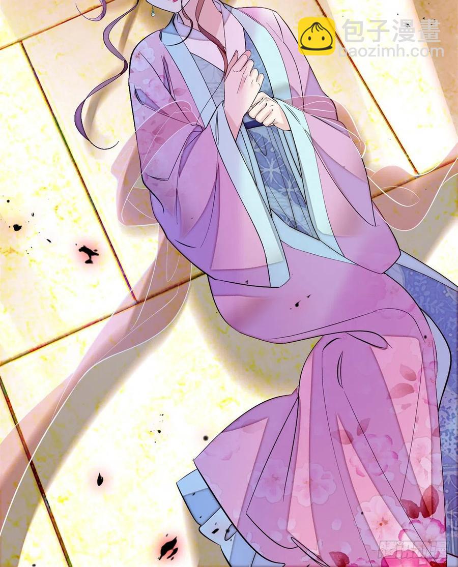 第179话 雪停了阿瑾该回来了(1/2)-第179话