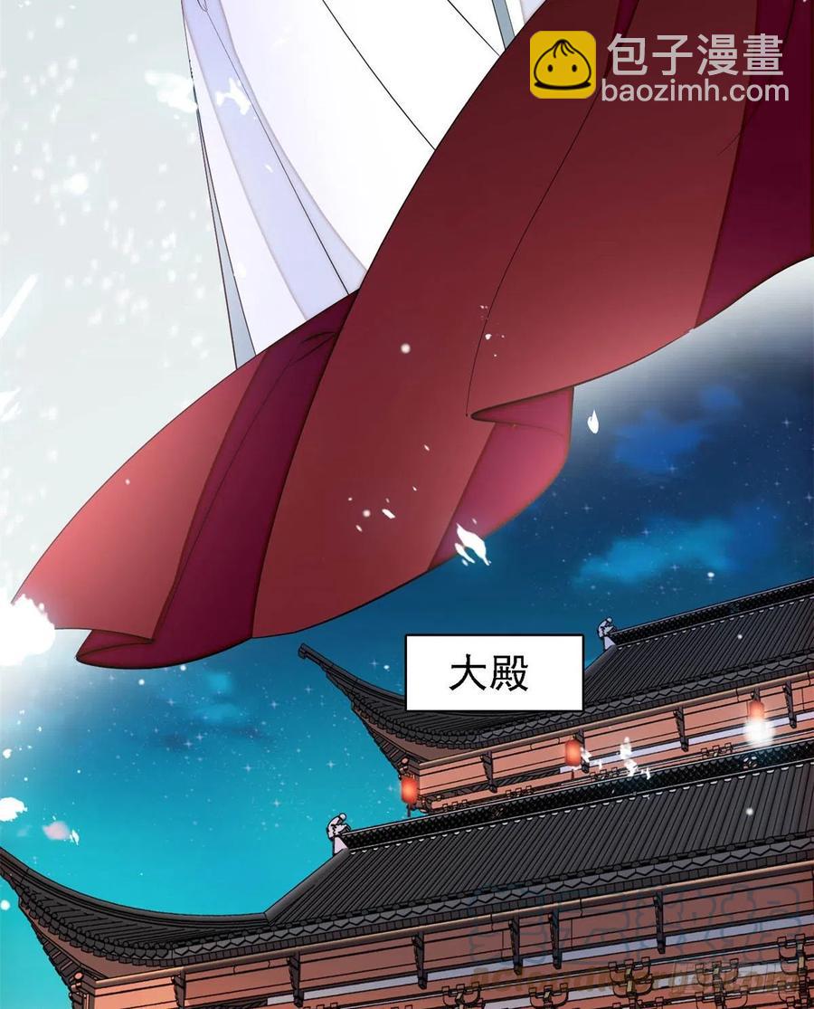 第179话 雪停了阿瑾该回来了(1/2)-第179话