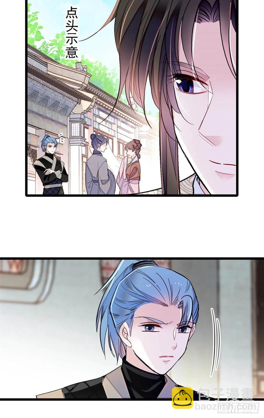 第193话 燕王牌洗洁精来了-第193话