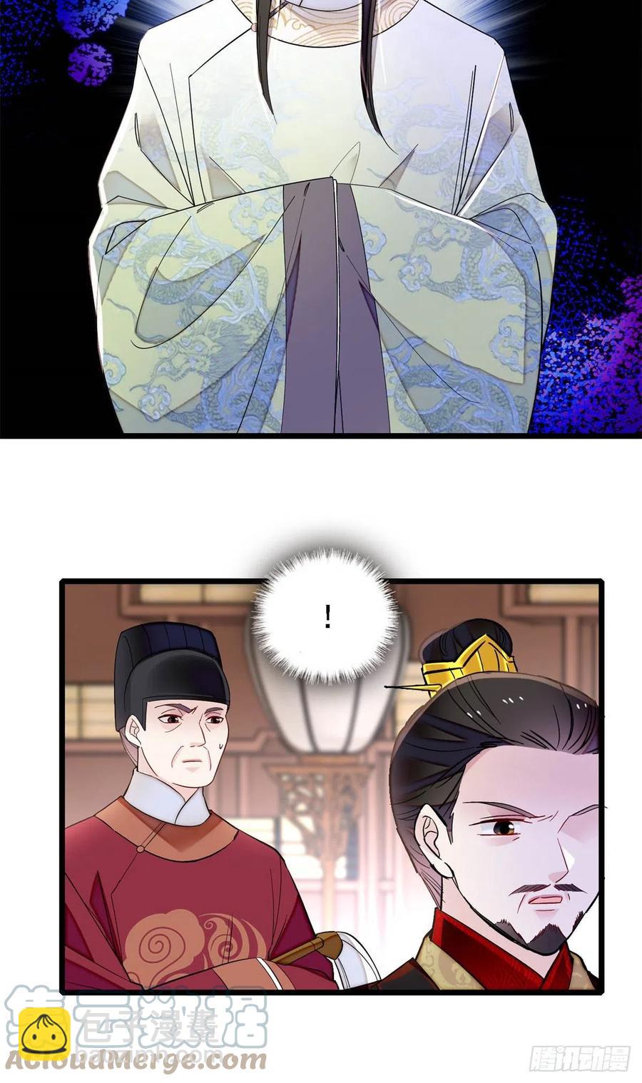 第193话 燕王牌洗洁精来了-第193话
