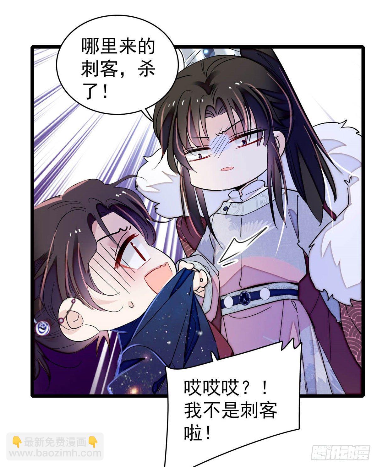 番外-第199话