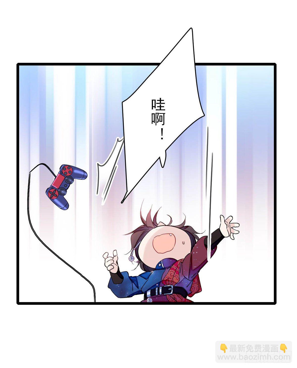 番外-第199话