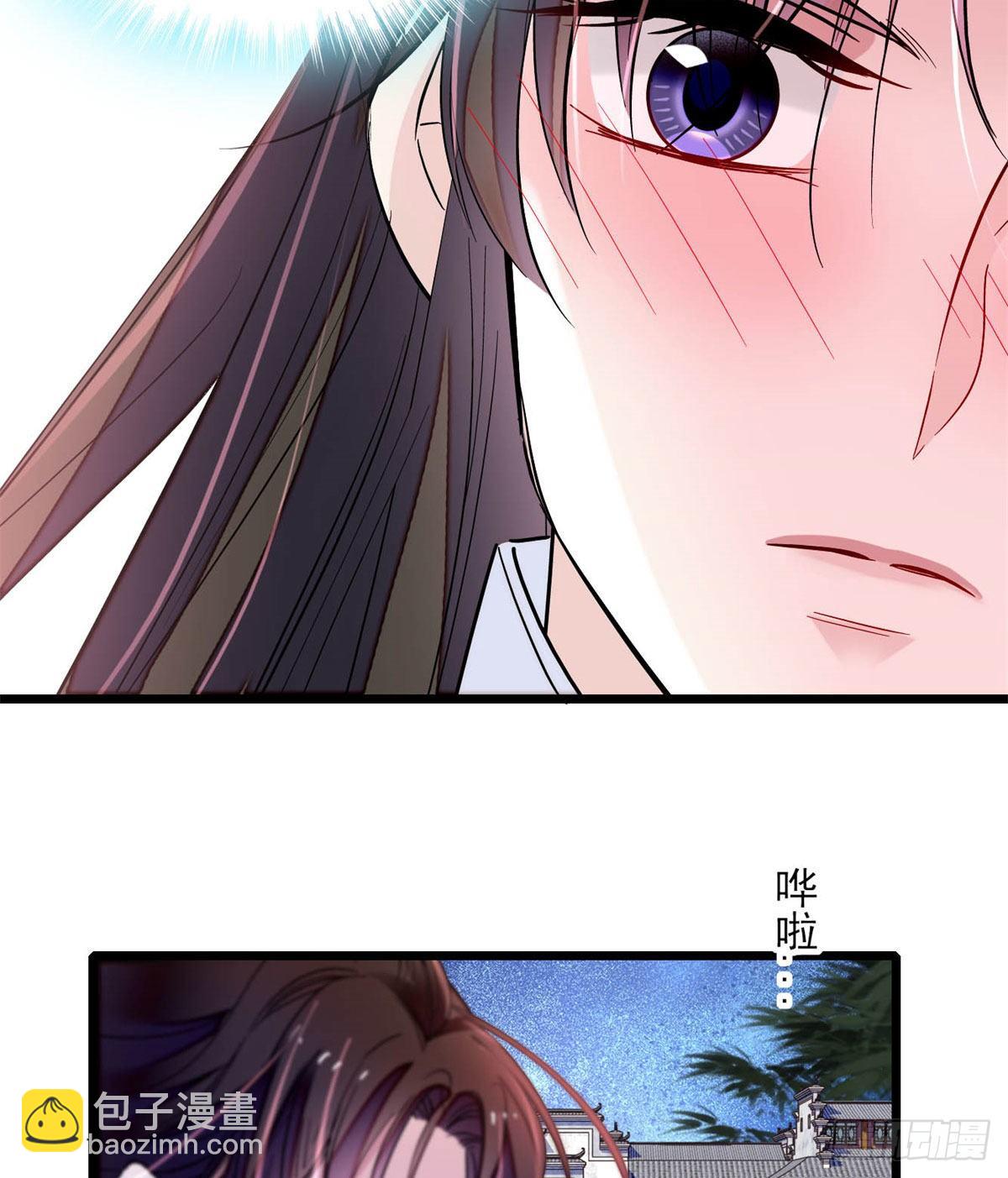 番外-第199话