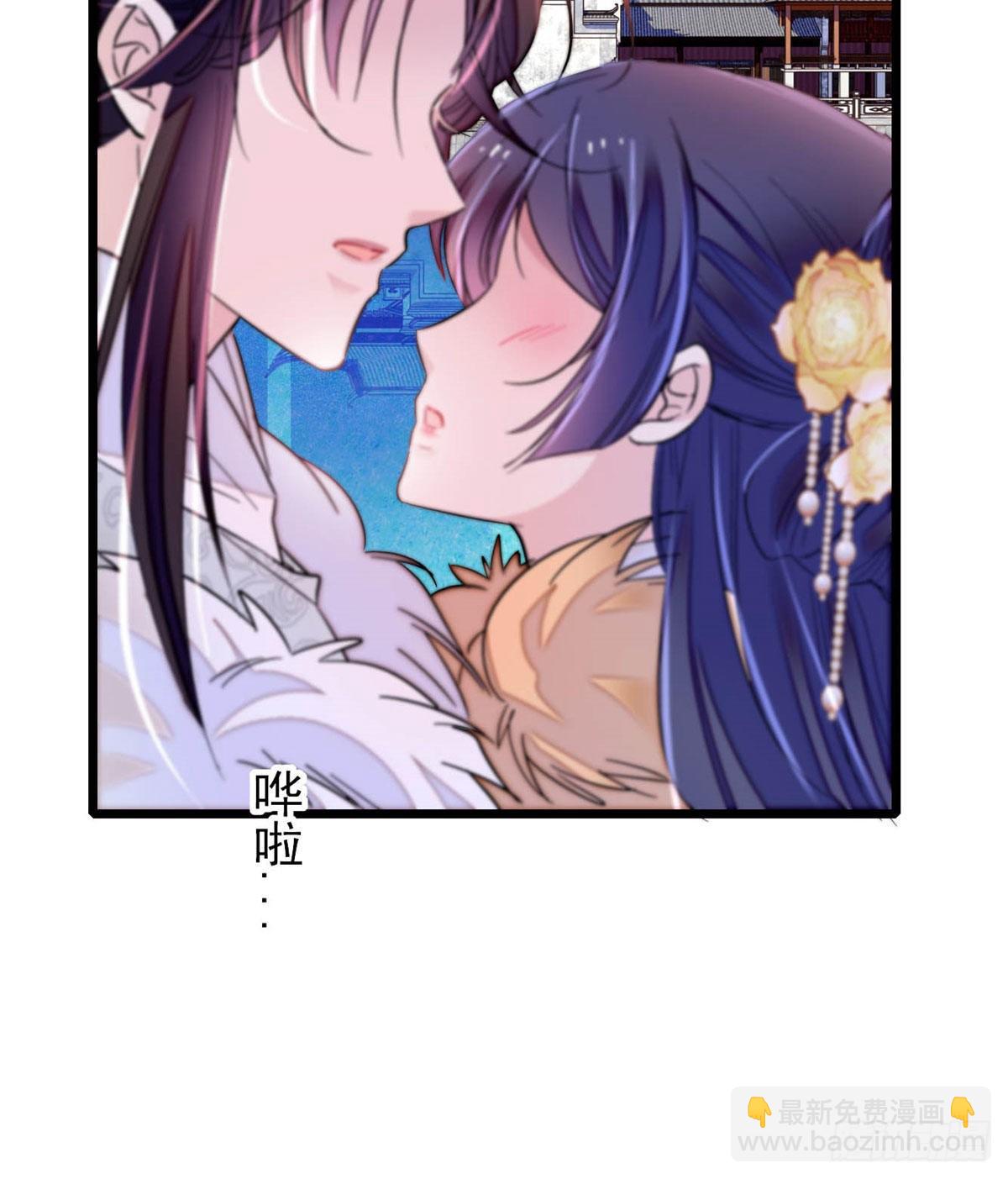 番外-第199话