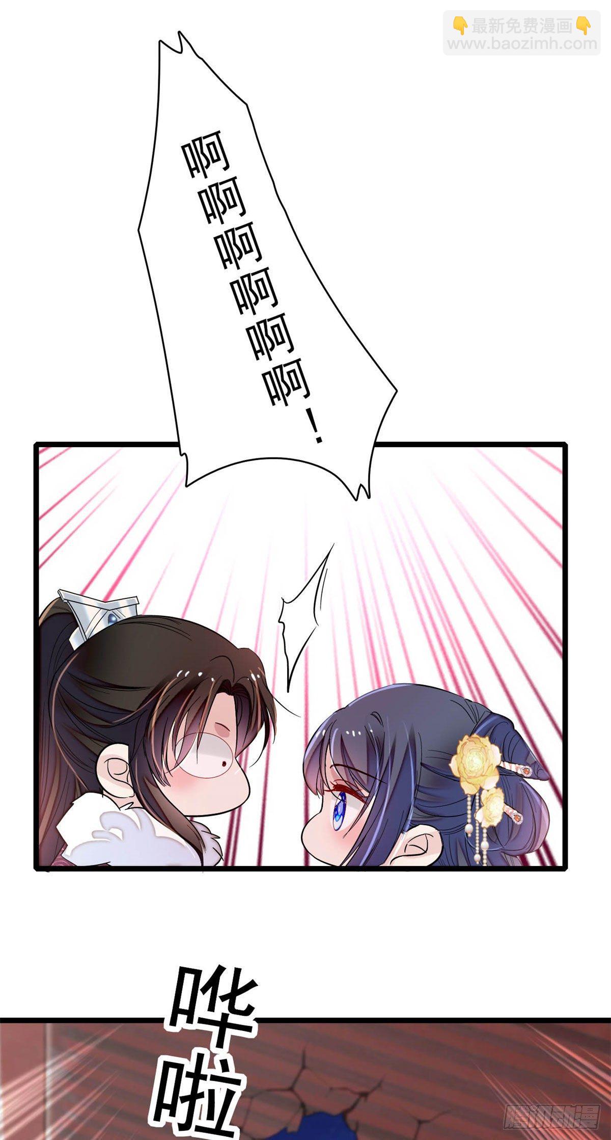 番外-第199话