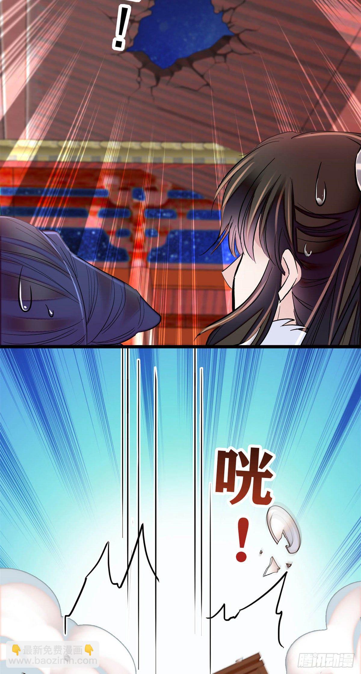 番外-第199话