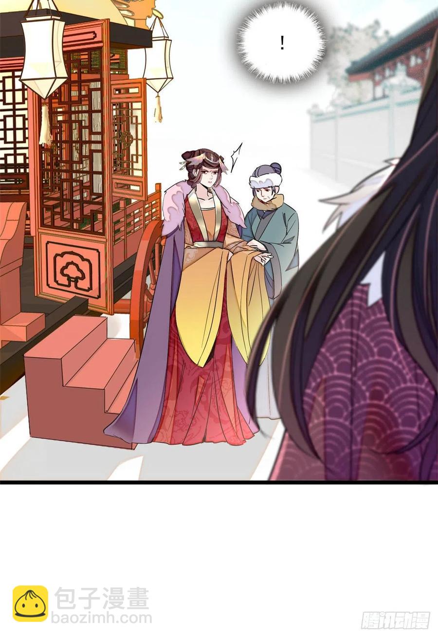 第199话 荣阳的末日，到了-第201话