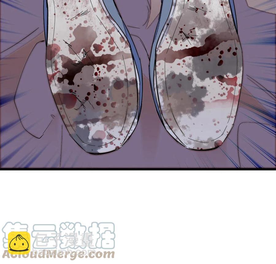 第224话 丫头阿豌(1/2)-第227话