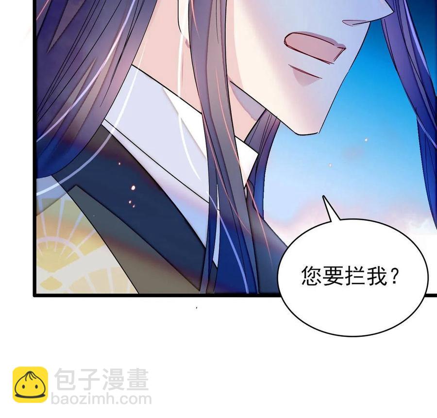 第226话 重生真的是恩赐吗？(1/2)-第229话