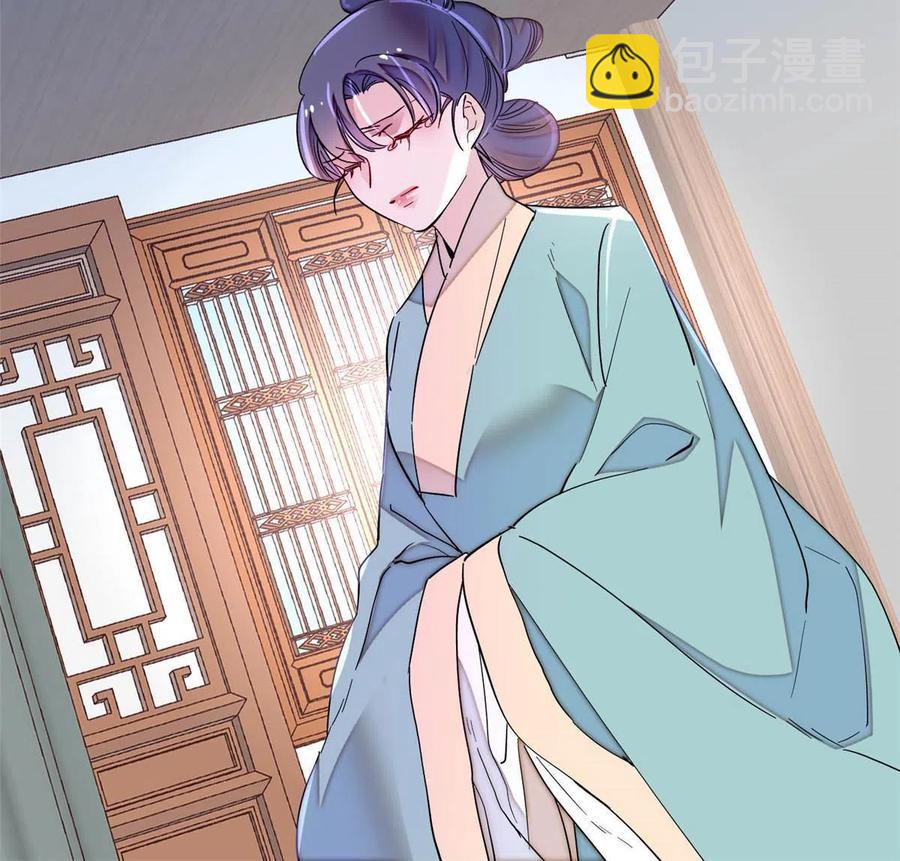 第228话 燕王归来(1/2)-第231话