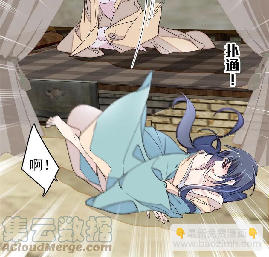第228话 燕王归来(1/2)-第231话