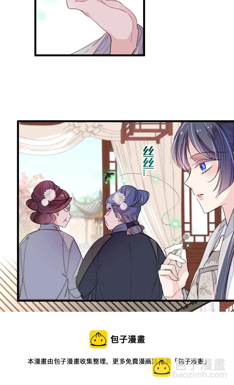 第232话 还魂索命(1/2)-第235话