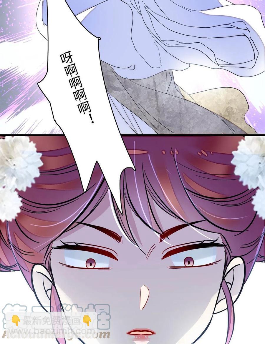 第232话 还魂索命(1/2)-第235话