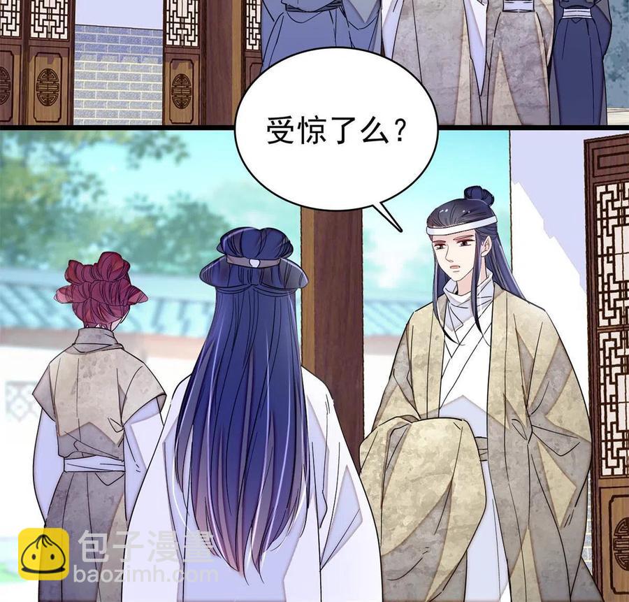 234 功臣二牛，深藏功与名(1/2)-第237话